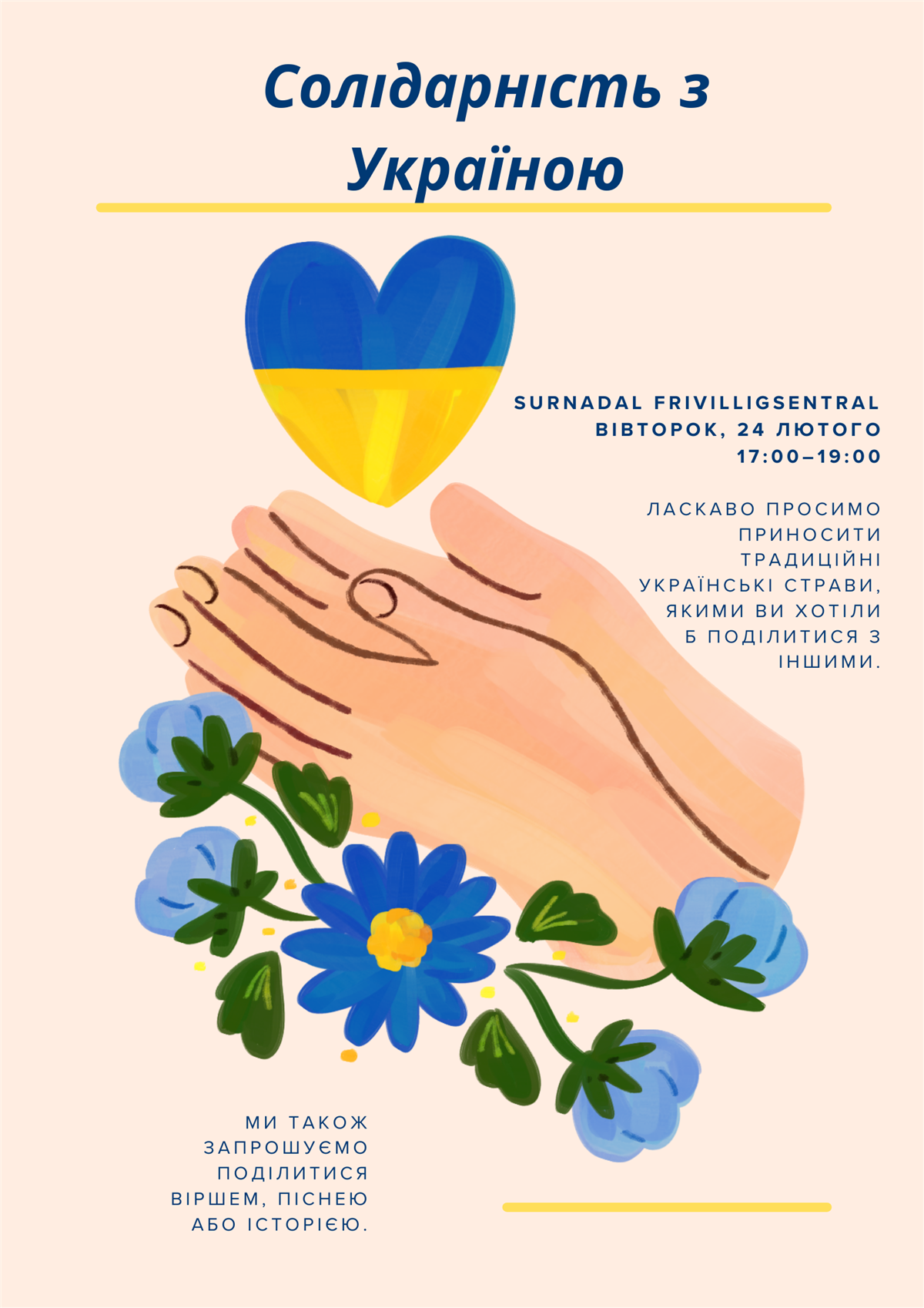 Informasjonsplakat om solidaritetsmarkering for Ukraina på Surnadal Frivilligsentral 24 februar kl 17 til 19. - Klikk for stort bilde